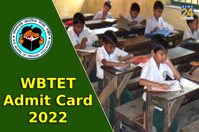 WBTET admit card 2022