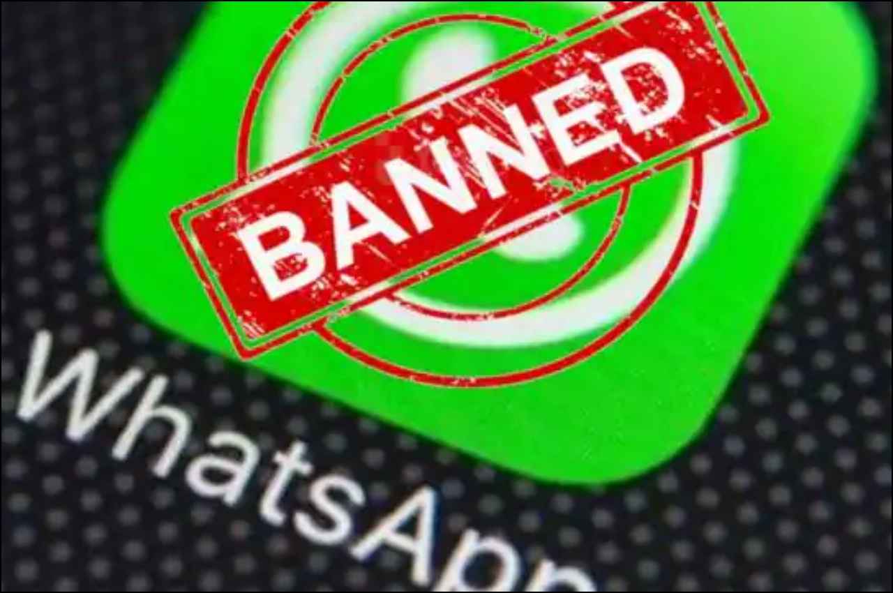 WhatsApp का भारतीयों को बड़ा झटका! बंद किए 37 लाख से ज्यादा खाते, जानिए...