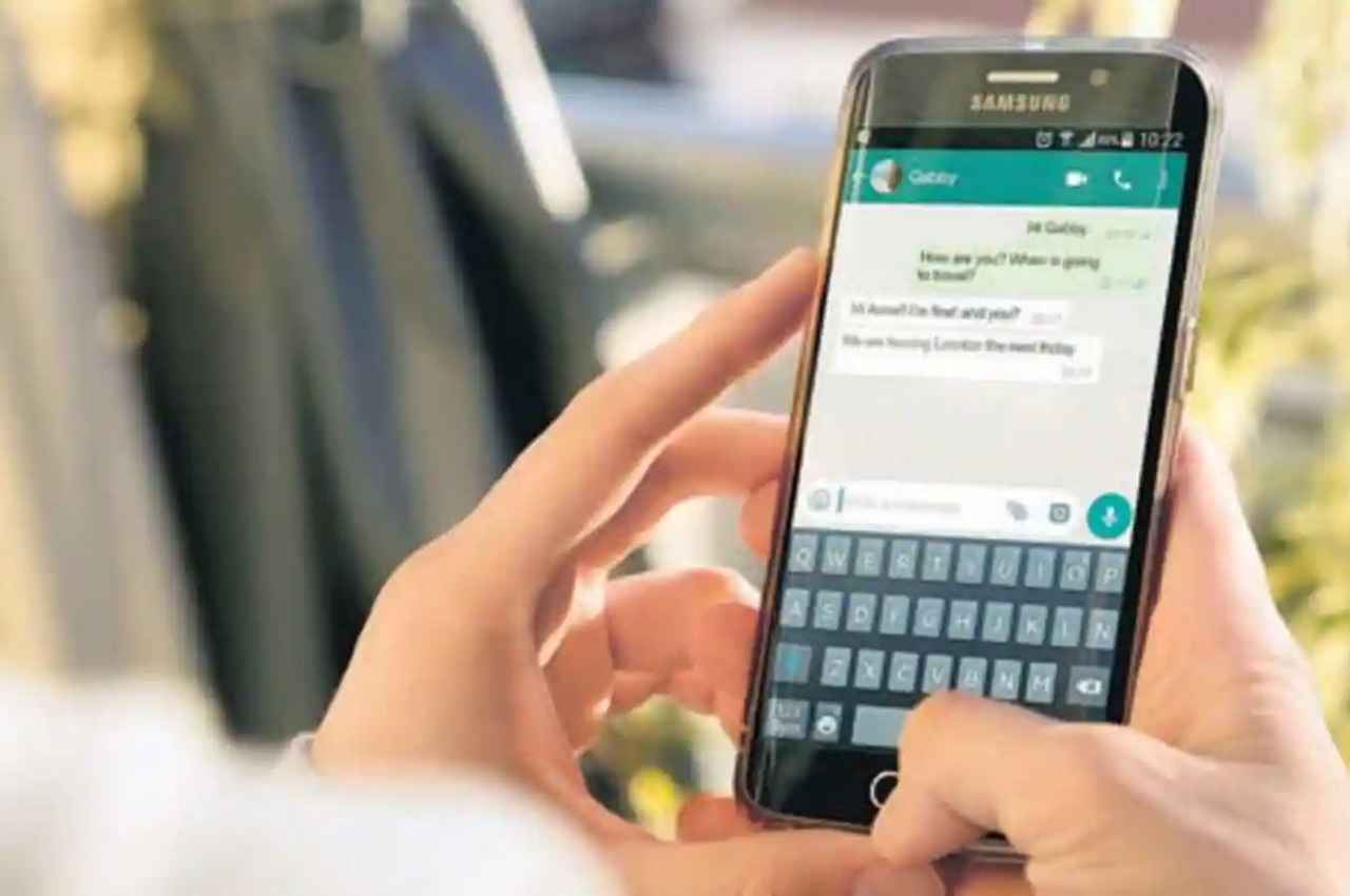 WhatsApp यूजर्स को बड़ा झटका! नए साल से इन स्मार्टफोन पर नहीं चलेगा व्हाट्सएप, देख लें कहीं आपका फोन तो नहीं लिस्ट में शामिल....