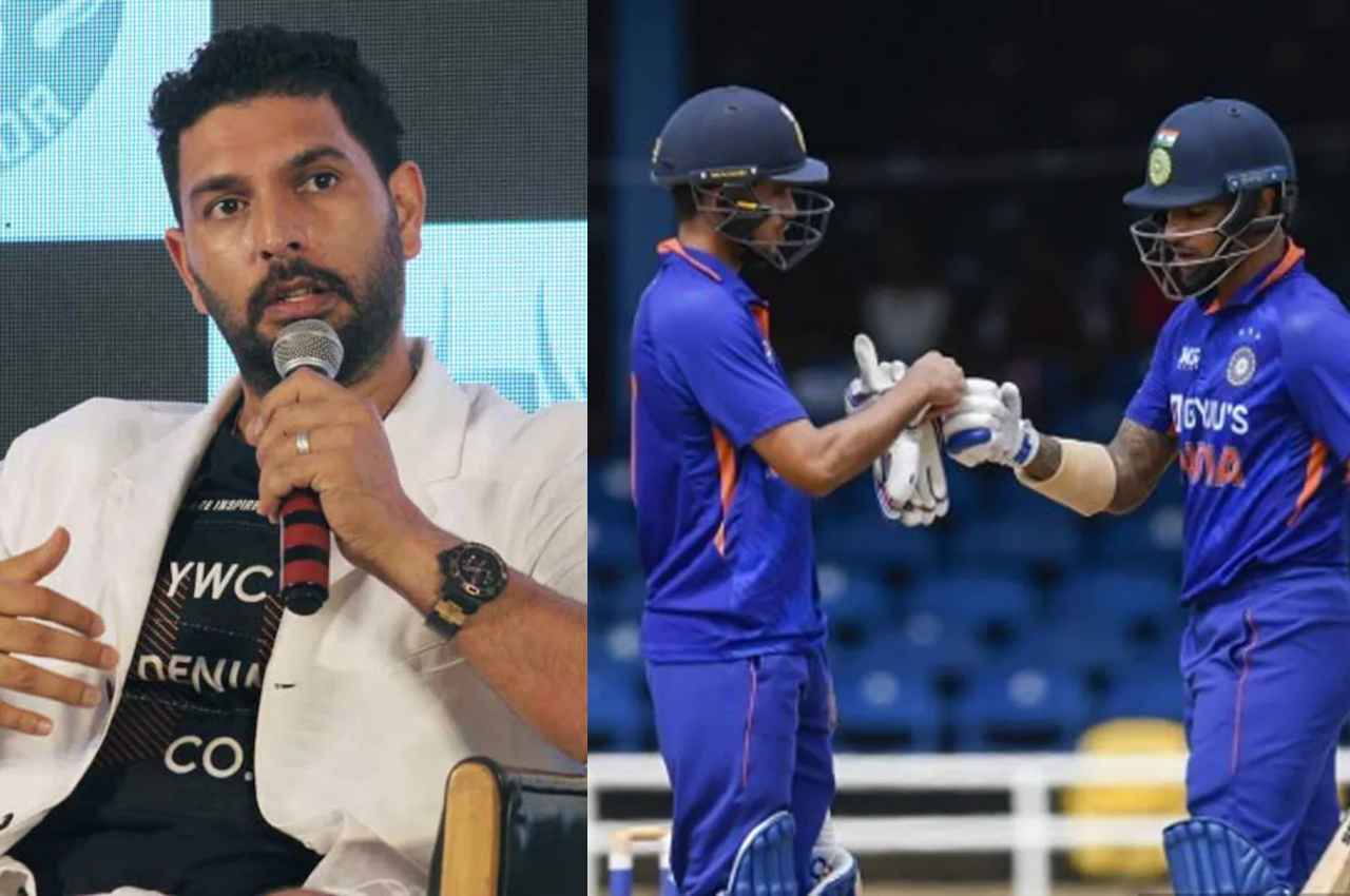 World Cup 2023 Shubman Gill Yuvraj Singh