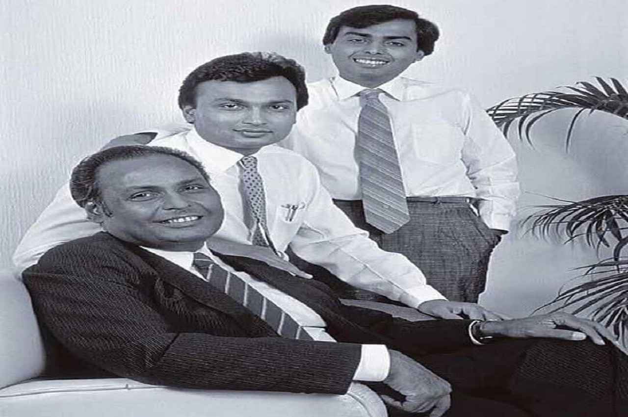 ambani
