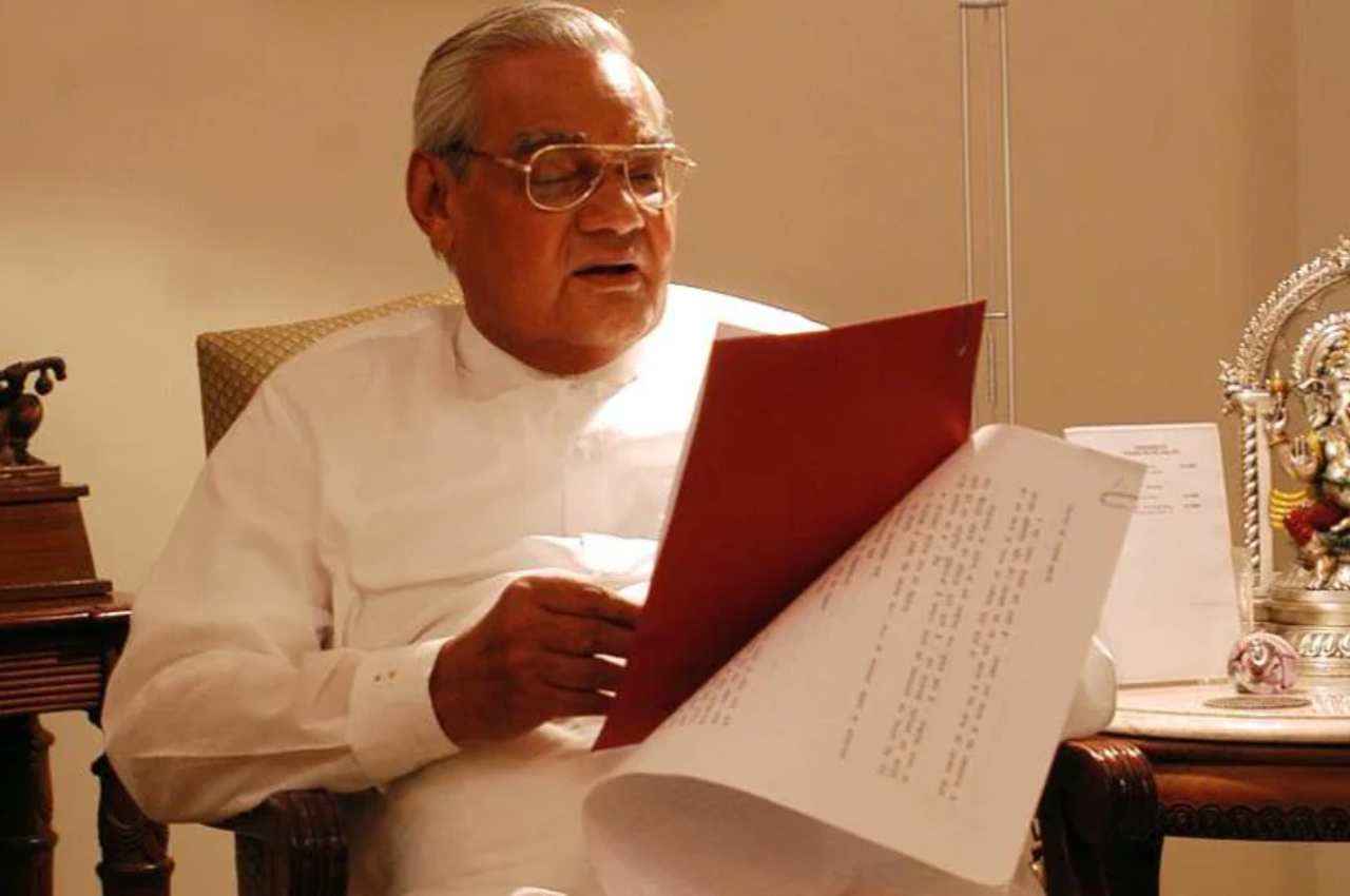 Atal Bihari Vajpayee Jayanti: पोखरण से सर्व शिक्षा अभियान तक, अटलजी के 5 फैसले जिसने बदली भारत की तस्वीर
