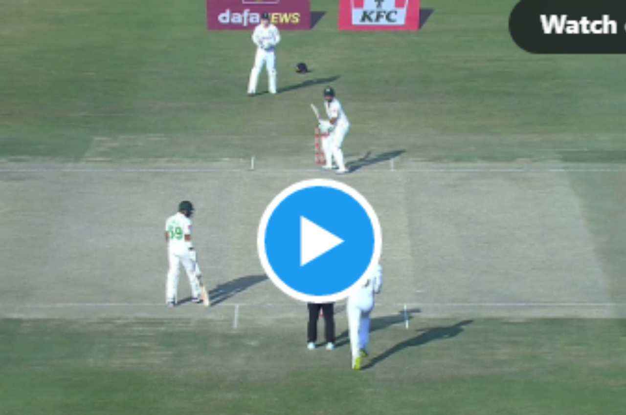 PAK vs ENG: बाबर आजम ने बेन स्टोक्स को कवर पर मारा 'चांटा शॉट', झूमा रावलपिंडी स्टेडियम, देखें वीडियो