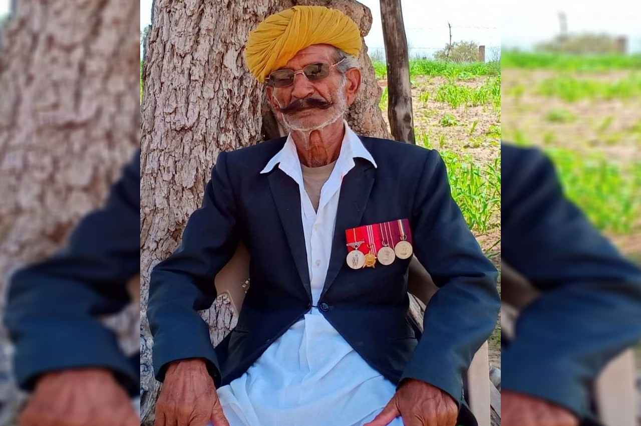 bhairon singh death news