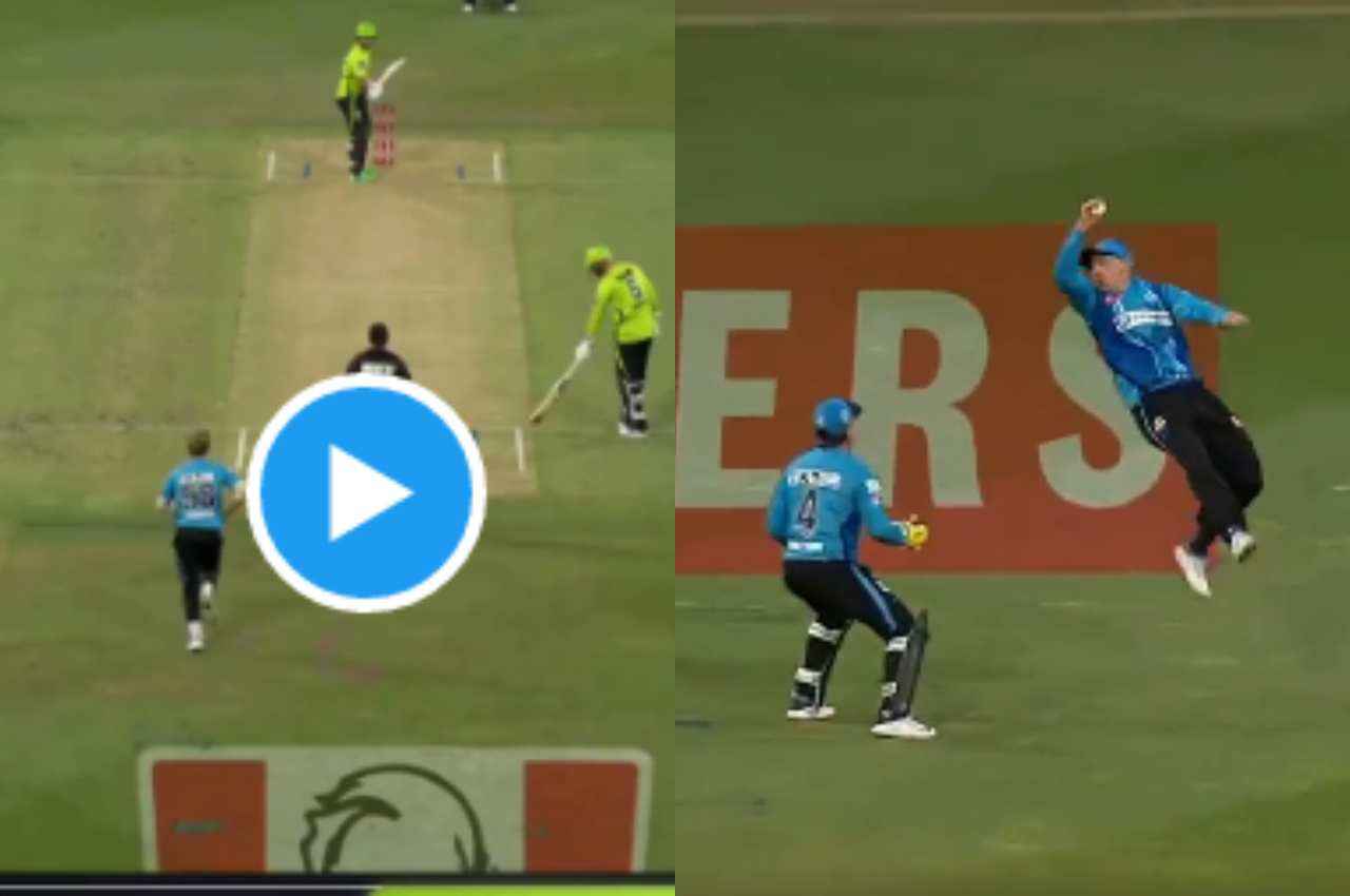 Big Bash: हवा में तैरकर पकड़ा अदभुत कैच, Video का रिप्ले देखे बिना नहीं रह पाएंगे आप
