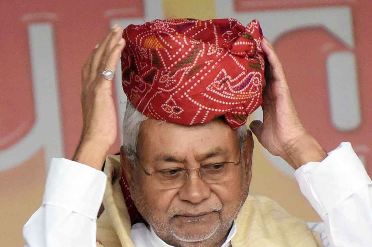 bihar kurhani bihar kurhani