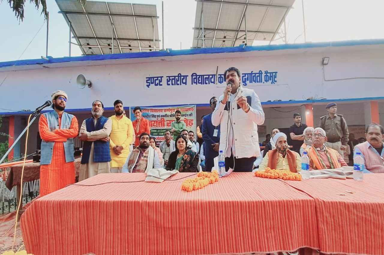 Bihar news: कैमूर में 44 करोड़ की लागत से बनेगी बोरा फैक्ट्री, हजारों युवाओं को मिलेगी नौकरी