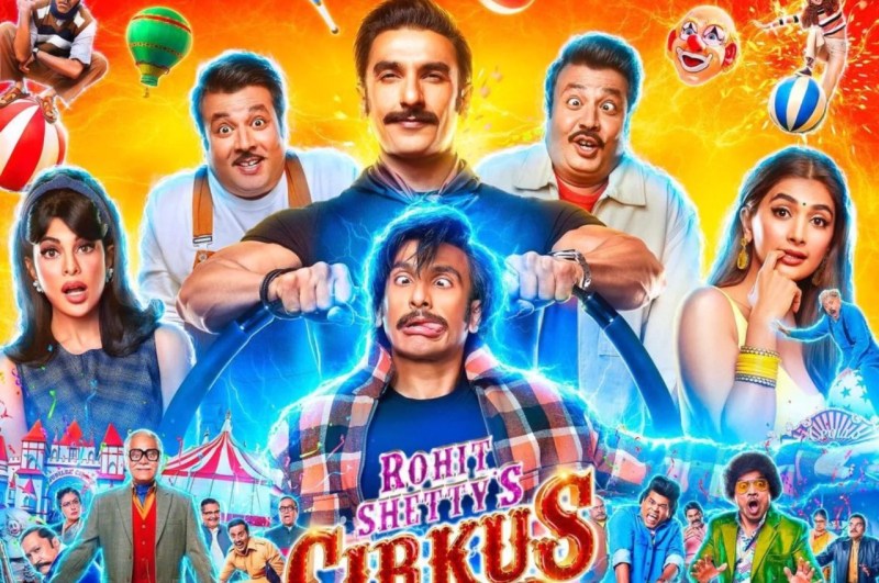 Cirkus Box Office Collection Day 5: बॉक्स ऑफिस पर बिखरते दिख रही रणवीर की फिल्म सर्कस, जानें टोटल कलेक्शन