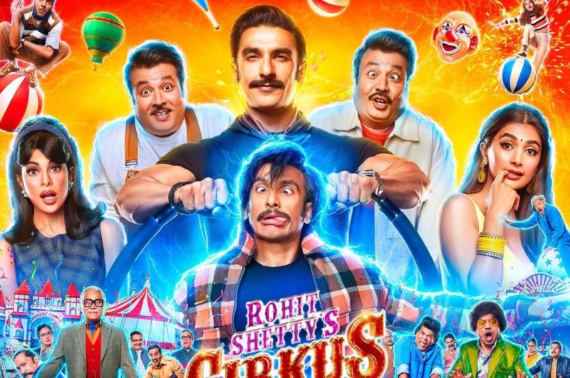 Cirkus Box Office Collection Day 6: कमाई को लेकर सिनेमाघरों में संघर्ष कर रही फिल्म सर्कस, यहां जानें टोटल कलेक्शन