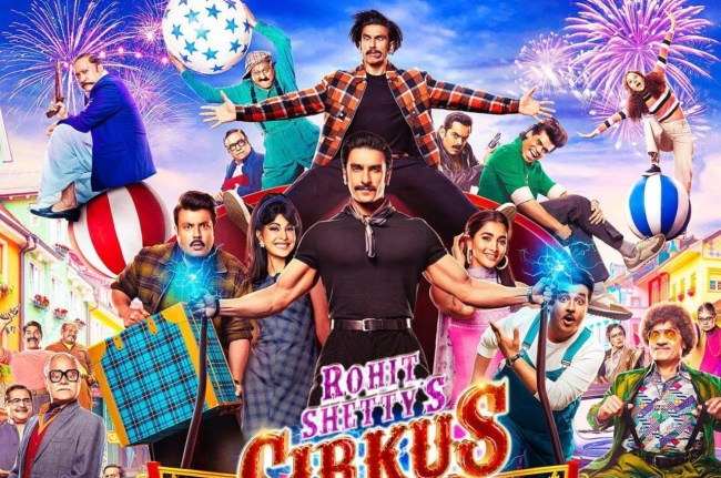 Cirkus Box Office Collection Day 3: हर दिन पांच करोड़ से ऊपर की कमाई कर रही रणवीर की 'सर्कस', जानें कुल कलेक्शन