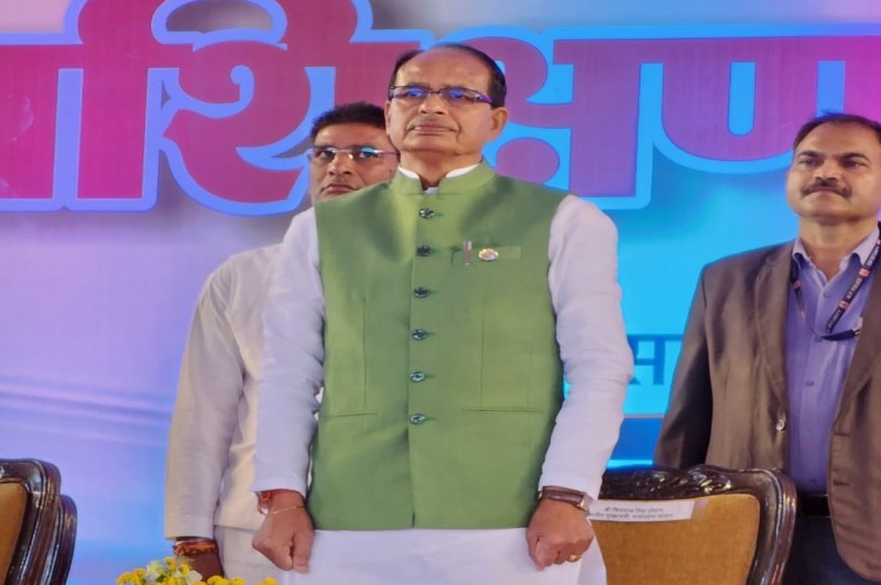 cm shivraj