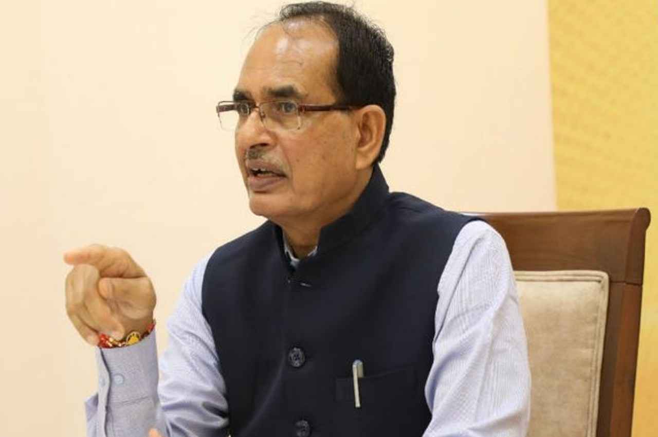 cm shivraj