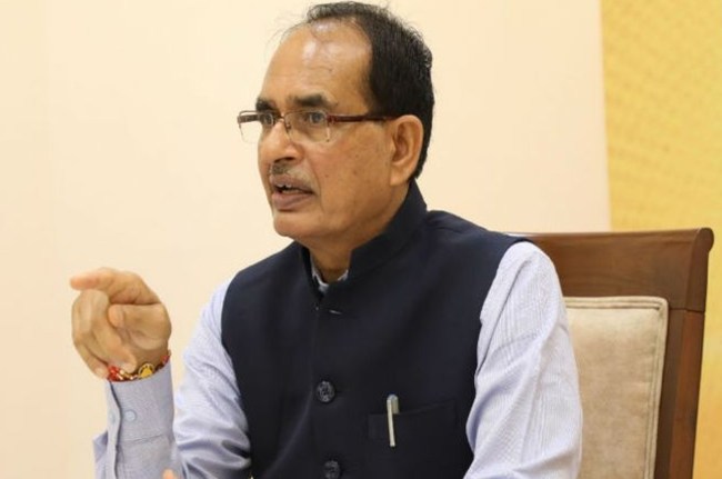 cm shivraj