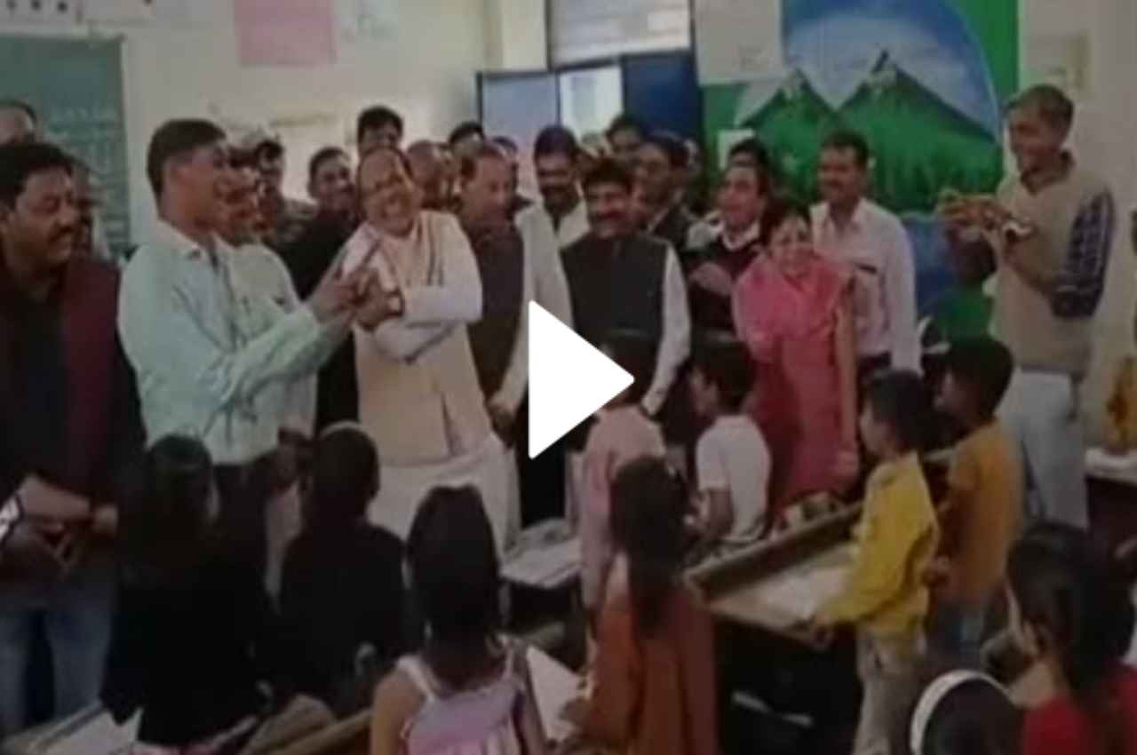 Video: जब CM शिवराज को बताया प्रधानमंत्री, देखिए फिर क्या रहा उनका रिएक्शन