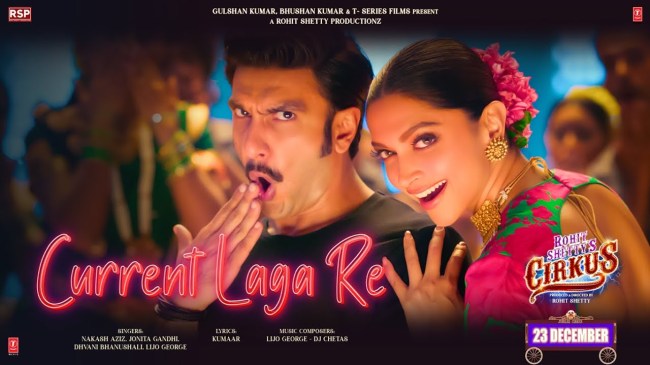 Current Laga Re Song