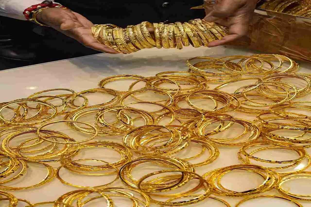 Gold News, Gold Silver Price, Gold Silver Rate, Gold Rate Update, Gold Silver Prices Today Gold News, Gold Silver Price, Gold Silver Rate, Gold Rate Update, Gold Silver Prices Today