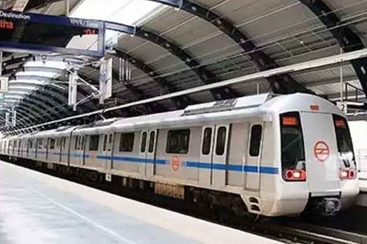 दिल्ली मेट्रो के यात्रियों के लिए गुड न्यूज; टिकट से जुड़ी समस्या खत्म, शुरू हुई ये सुविधा