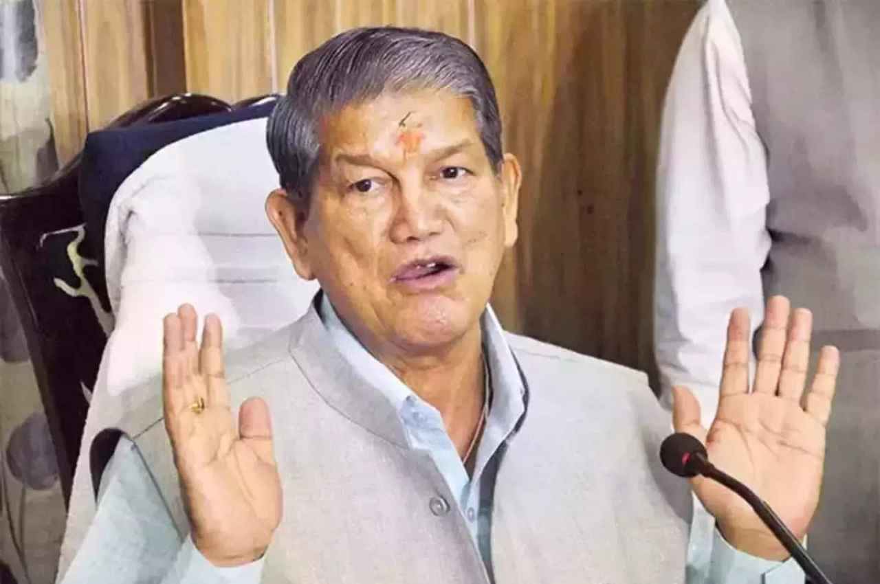 उत्तराखंड के पूर्व CM हरीश रावत बोले, इस समय पाकिस्तान कमजोर, तुरंत यह काम करे केंद्र सरकार