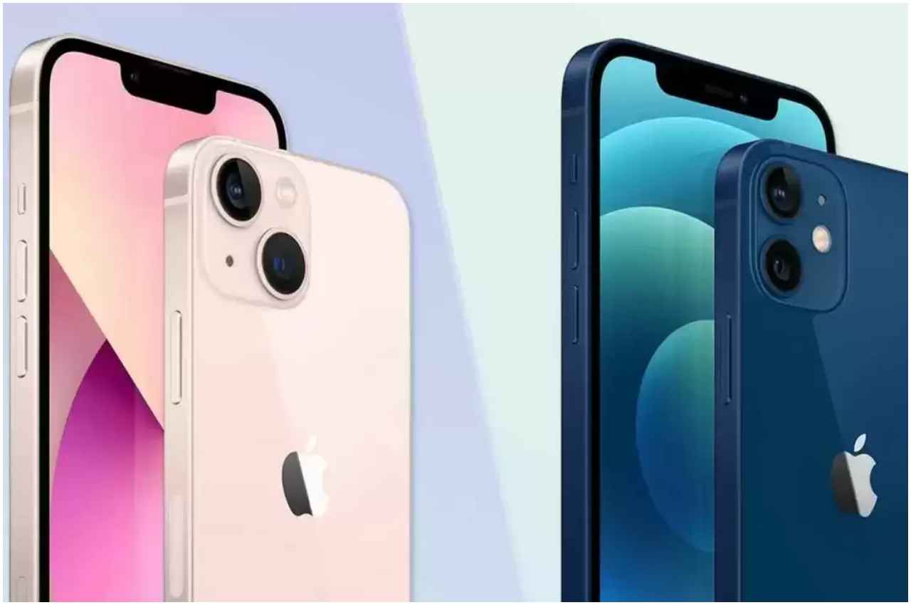 लूट लो मौका! यहां से मिल रहा है iPhone 13 बेहद सस्ता, कीमत पर 23 हजार से ज्यादा की छूट