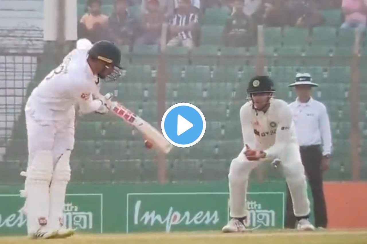 IND vs BAN: कुलदीप यादव ने बल्ले के बाद गेंद से बरपाया कहर, शुभमन गिल ने पकड़ा शानदार कैच, देखें वीडियो