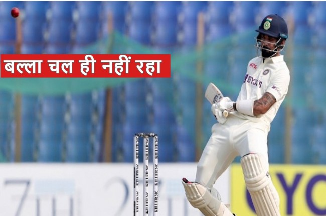 india vs bangladesh kl rahul