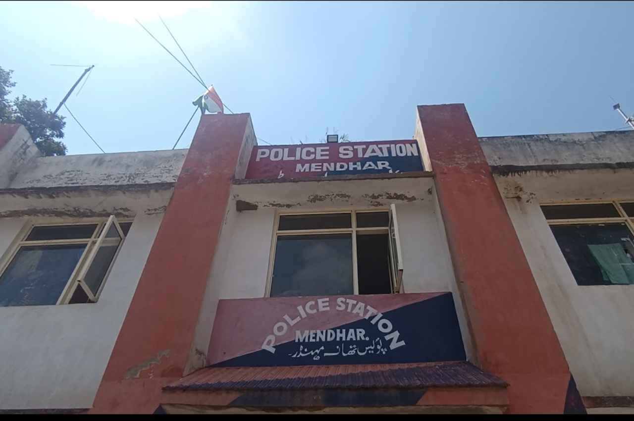 jammu kashmir poonch jammu kashmir poonch