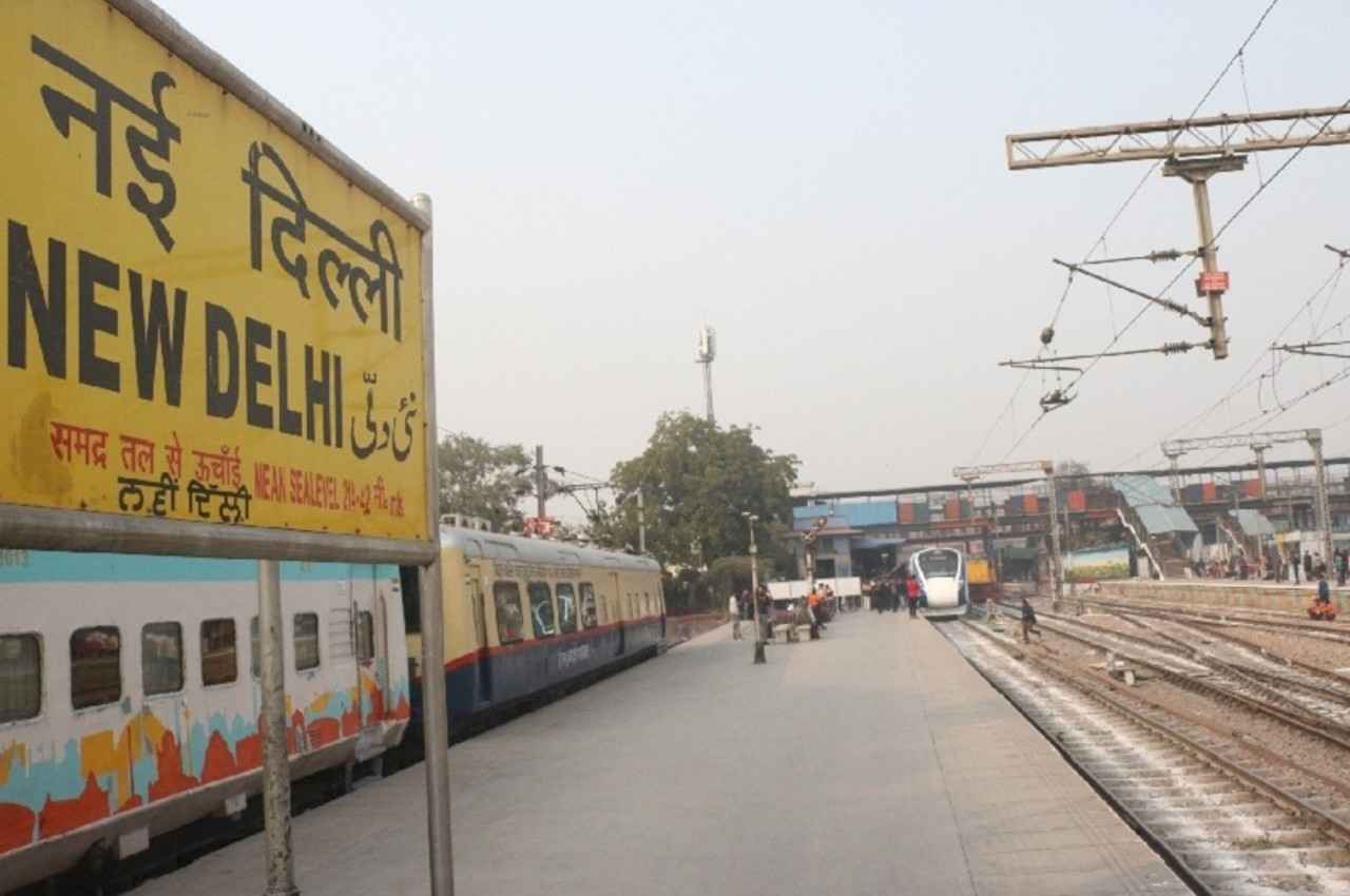 Job Scam: रेलवे में जॉब के नाम पर करोड़ों की ठगी, ट्रेनिंग भी कराई; धोखेबाजी का तरीका जान हो जाएंगे हैरान