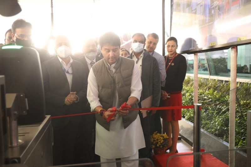 jyotiraditya scindia Digiyatra