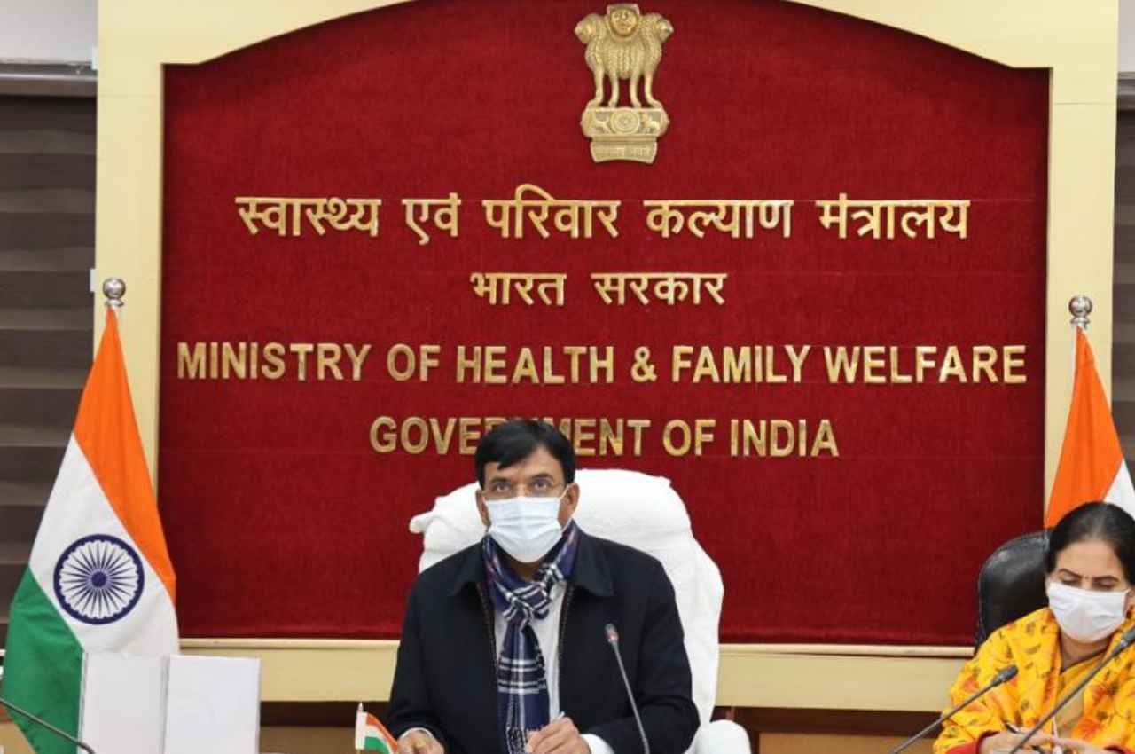 Covid 19: कोरोना को लेकर स्वास्थ्य मंत्री की हाई लेवल मीटिंग, मंत्रालय ने जारी की एडवाइजरी
