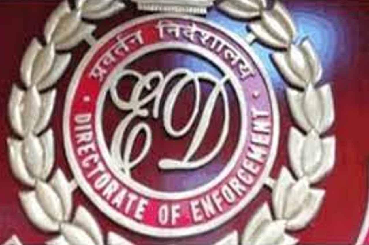 MP News: मध्य प्रदेश के भ्रष्ट अधिकारियों पर ED की नजर, इन इंजीनियरों की संपत्ति का ब्यौरा मांगा