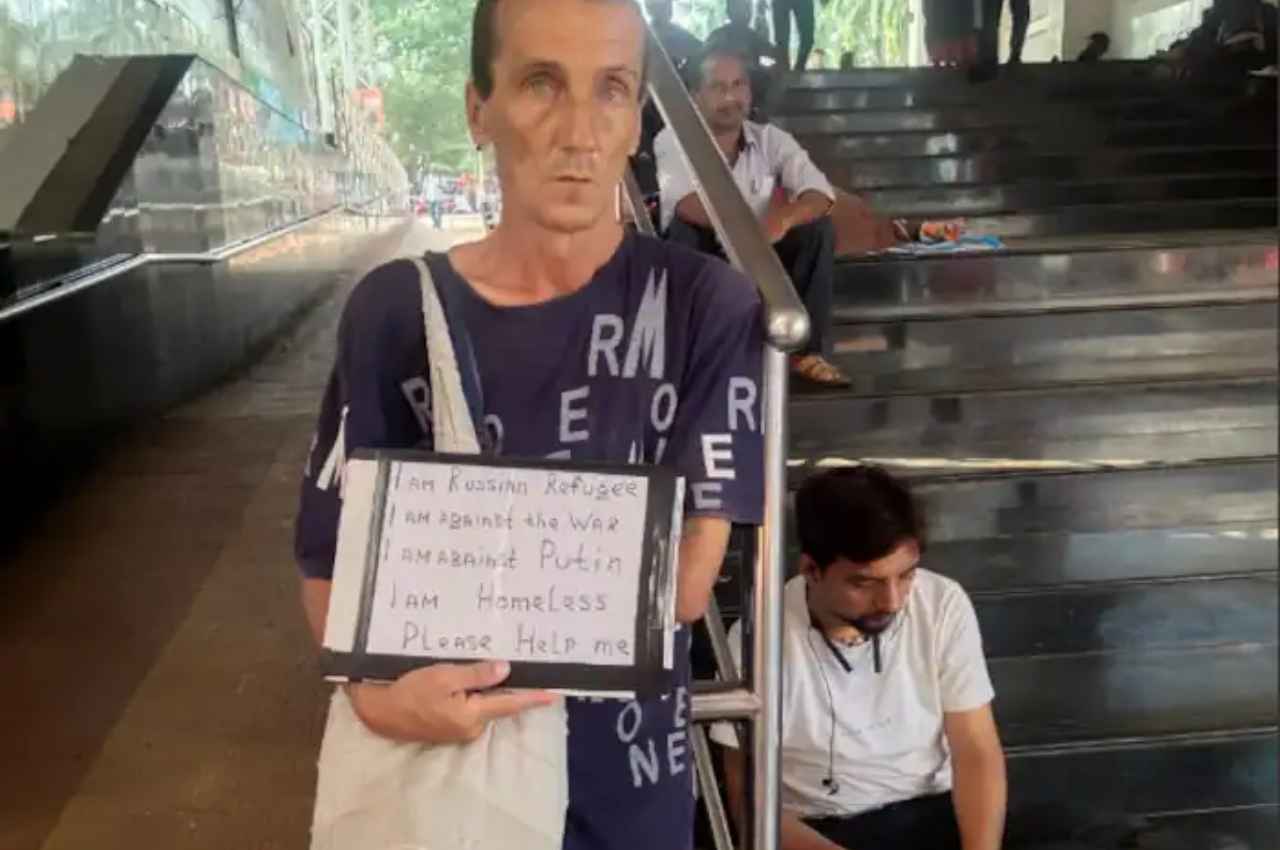 ओडिशा से गायब से हुआ एक और रूसी नागरिक, भुवनेश्वर रेलवे स्टेशन पर आखिरी बार देखा गया