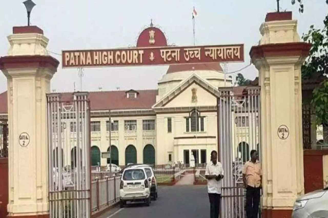 patna highcourt