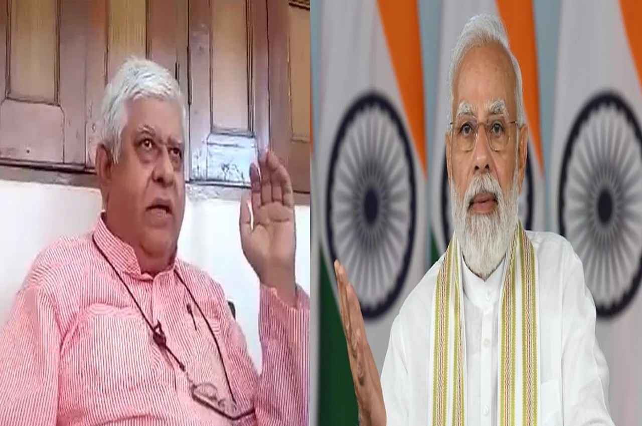 कांग्रेस नेता का PM मोदी पर विवादित बयान, नरोत्तम मिश्रा बोले FIR होगी, यही है कांग्रेस