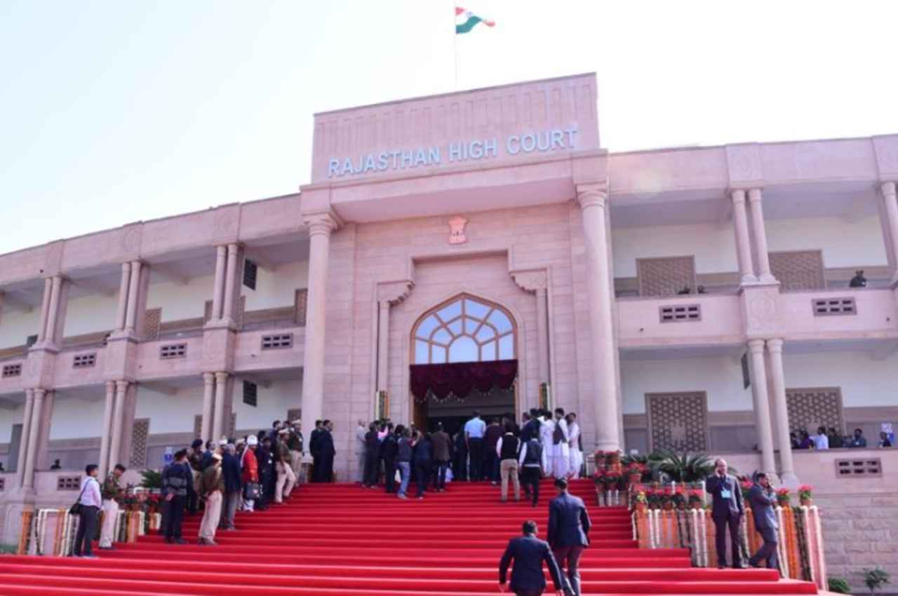 rajasthan high court Sanjivani Scam rajasthan high court Sanjivani Scam
