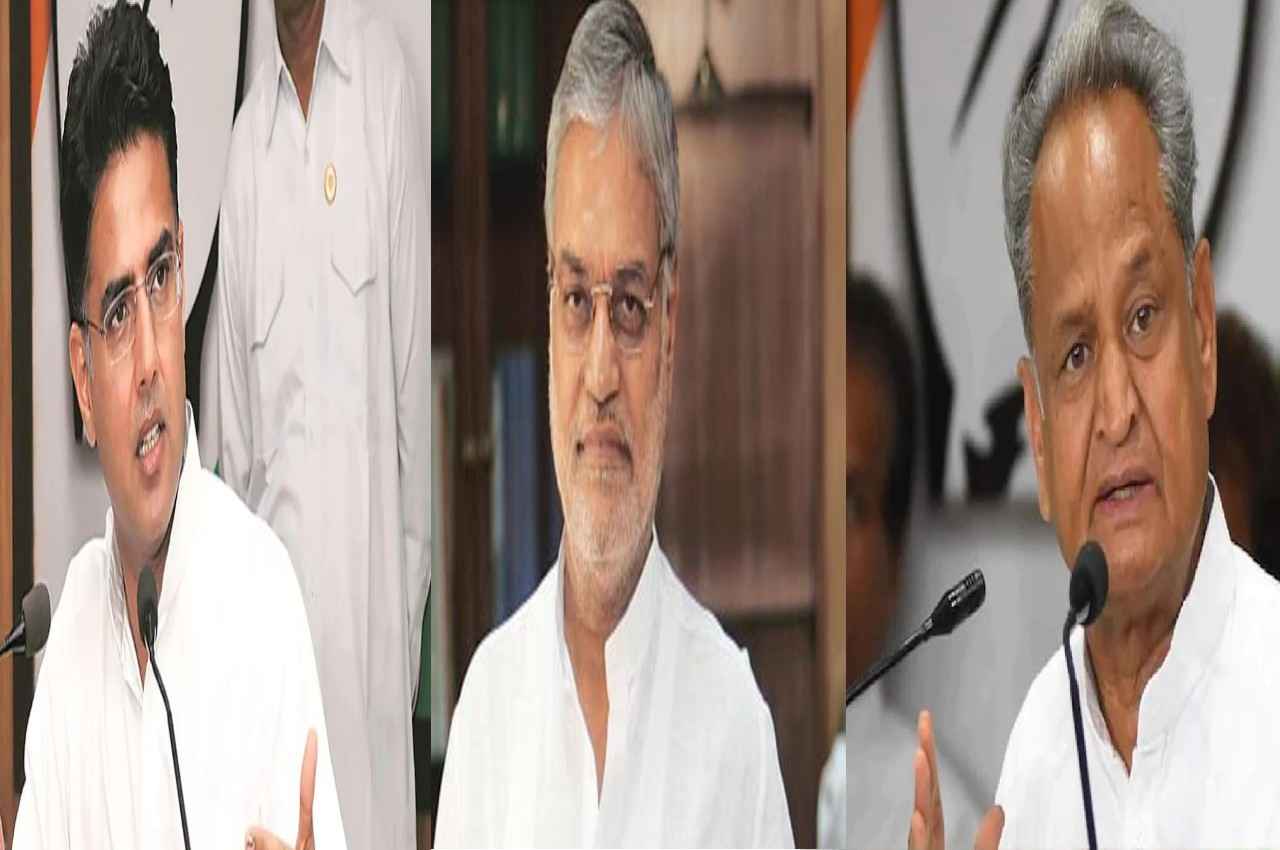 राजस्थान हाईकोर्ट का विधानसभा अध्यक्ष को नोटिस, क्या होगा 91 विधायकों और मंत्रियों फैसला ?