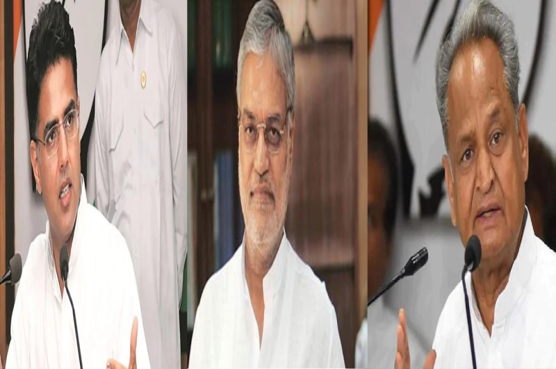rajasthan politics