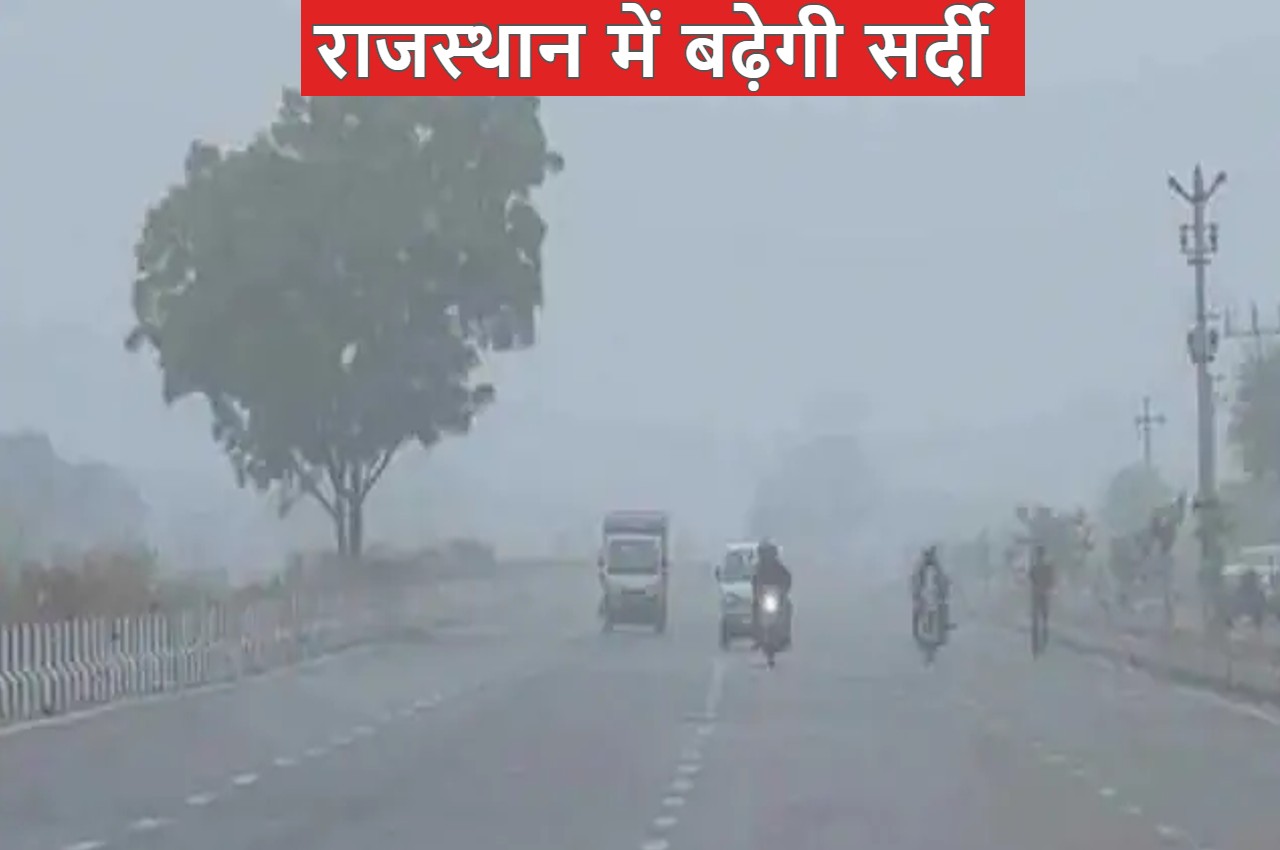 rajasthan weather