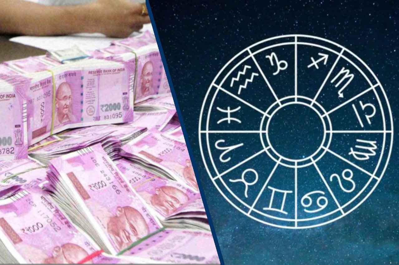 rashifal for mulank 7 ank jyotish, jyotish tips, numerology, mulank 7 ka bhavishya, 2023 rashifal
