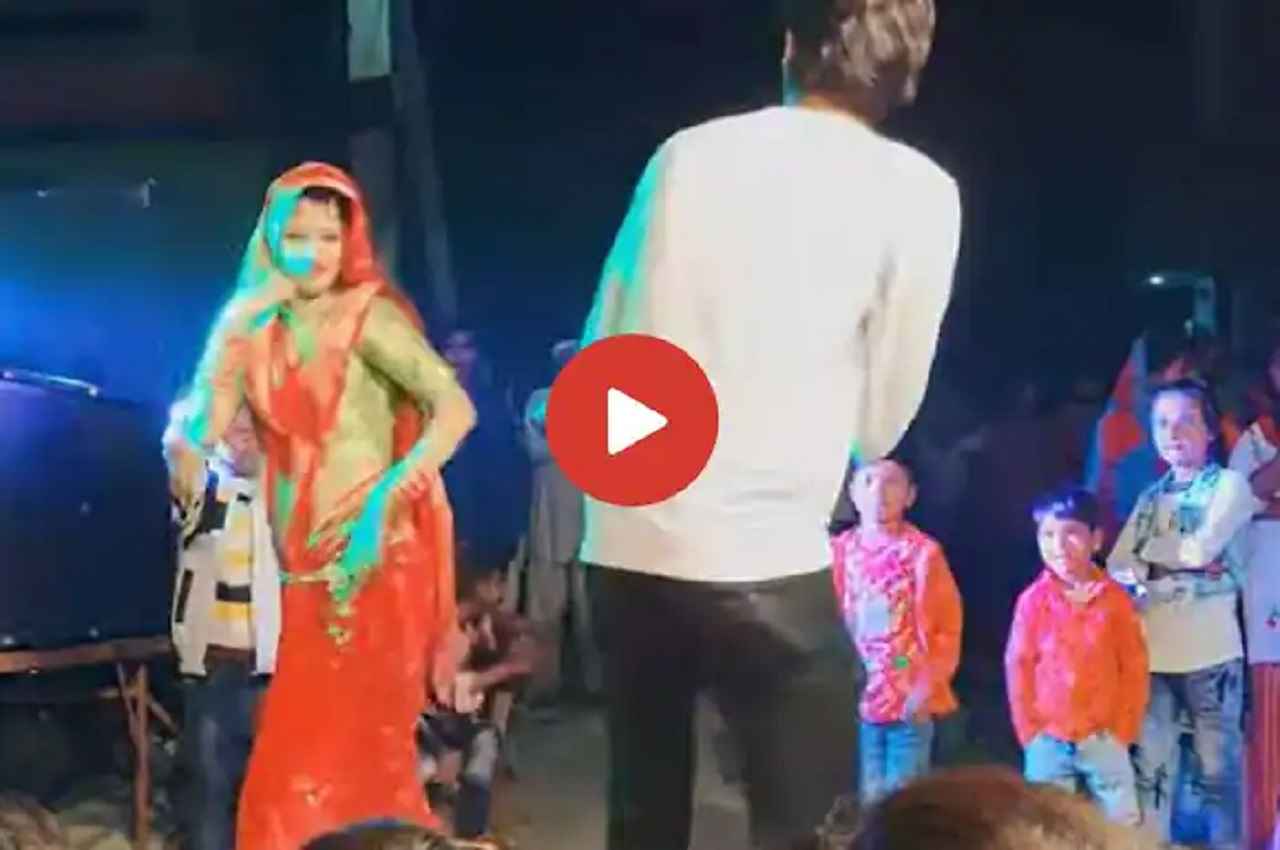 Viral Video: सपना चौधरी के गाने पर पहले खूब शर्माई भाभी, लेकिन फिर देवर के साथ स्टेज पर लगा दी आग
