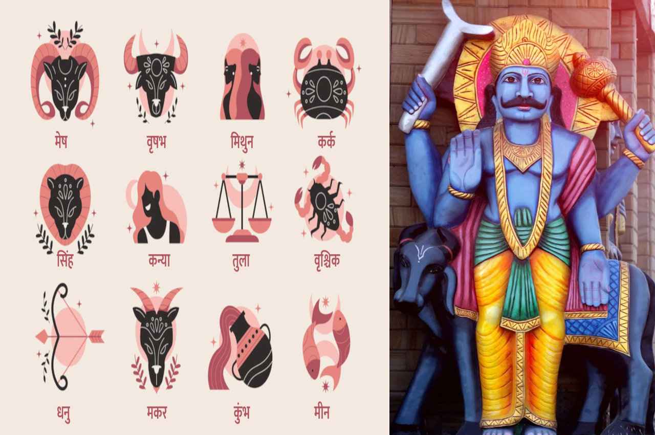 Jyotish tips, astrology, vakri shani ke upay, shani ke upay, shani gochar,