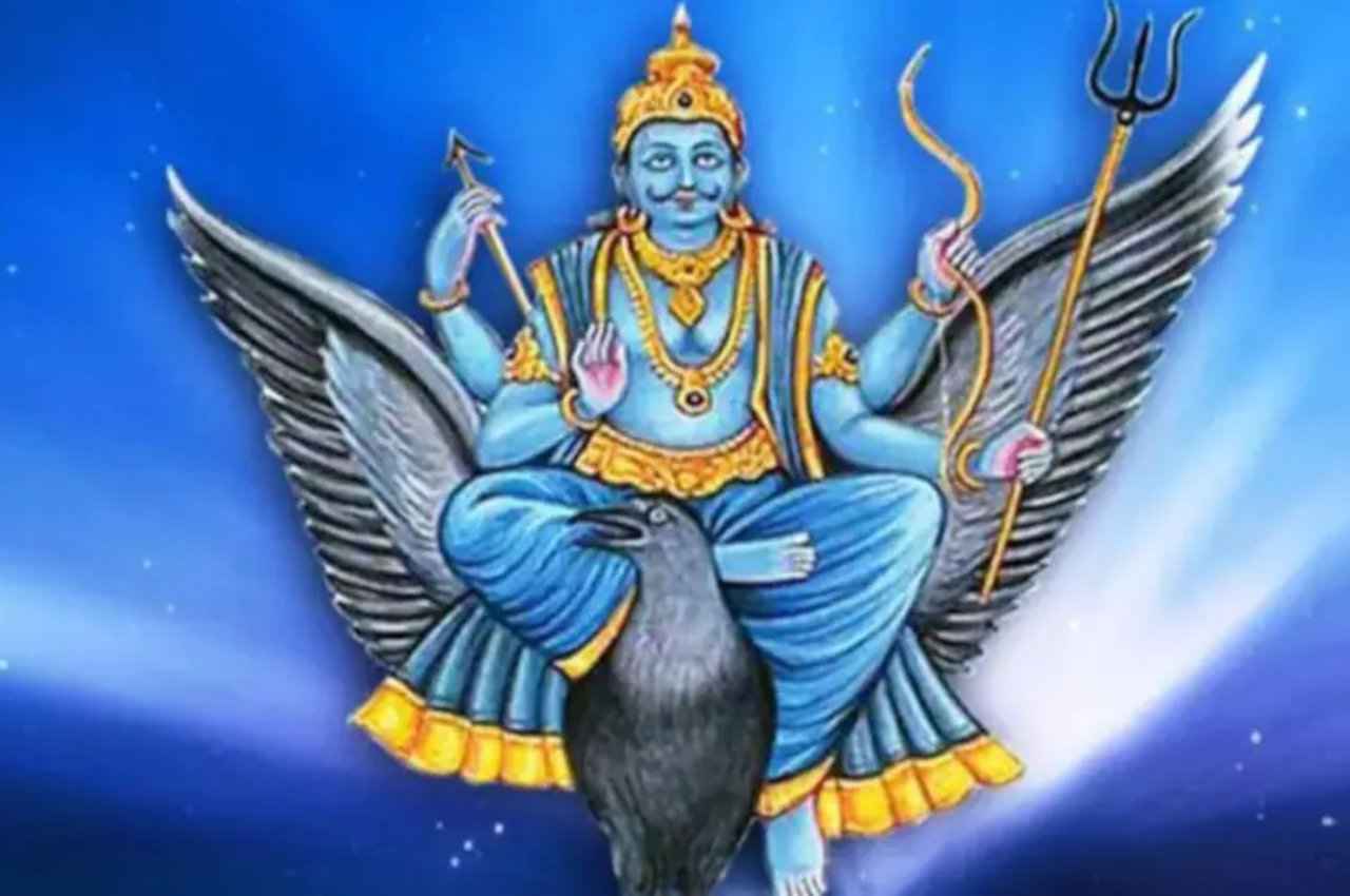 Shani ke Upay: आज ही करें शनि की शांति के लिए ये उपाय, फटाफट दिखेगा चमत्कार