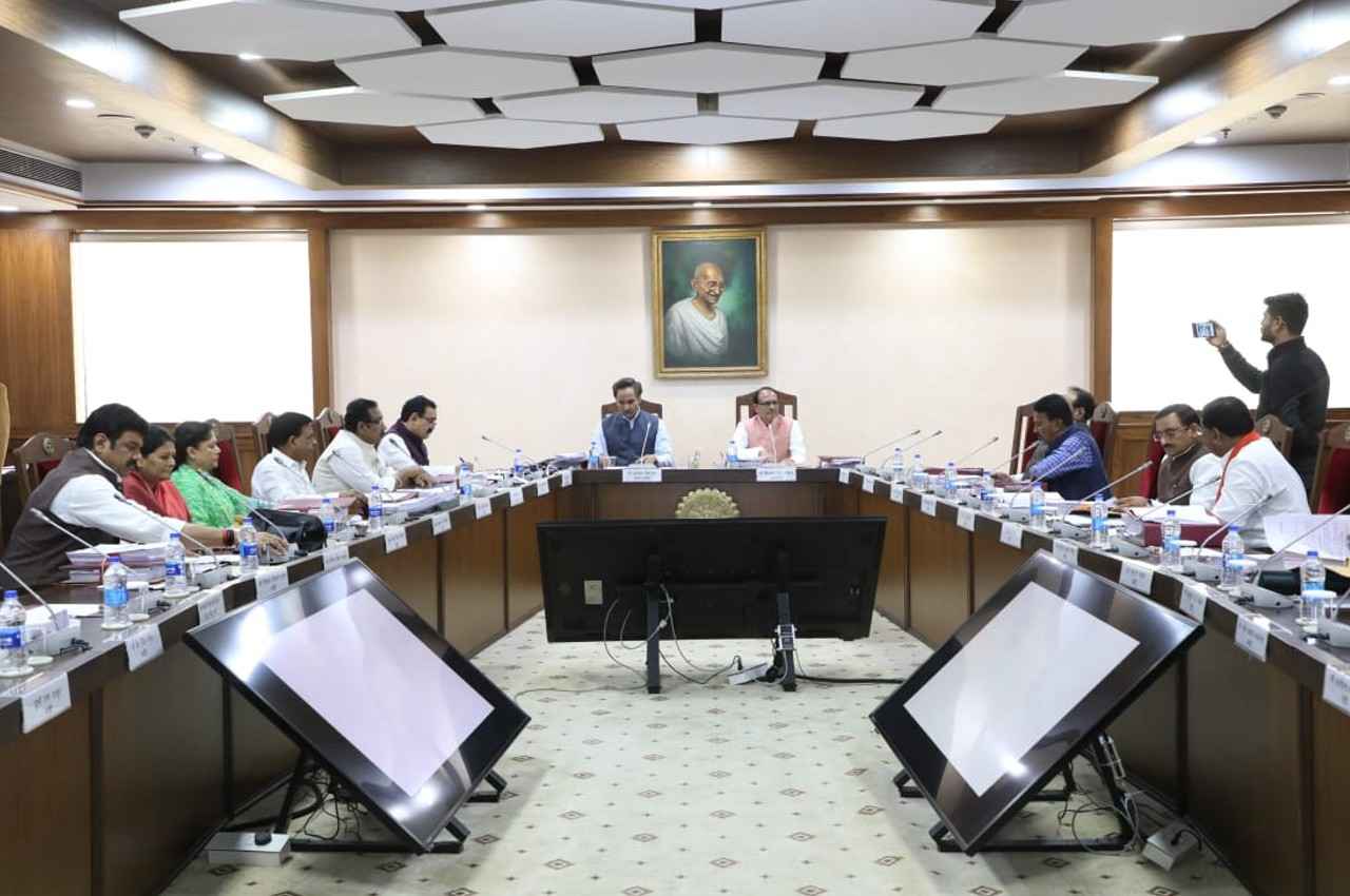 shivraj cabinet decisions shivraj cabinet decisions