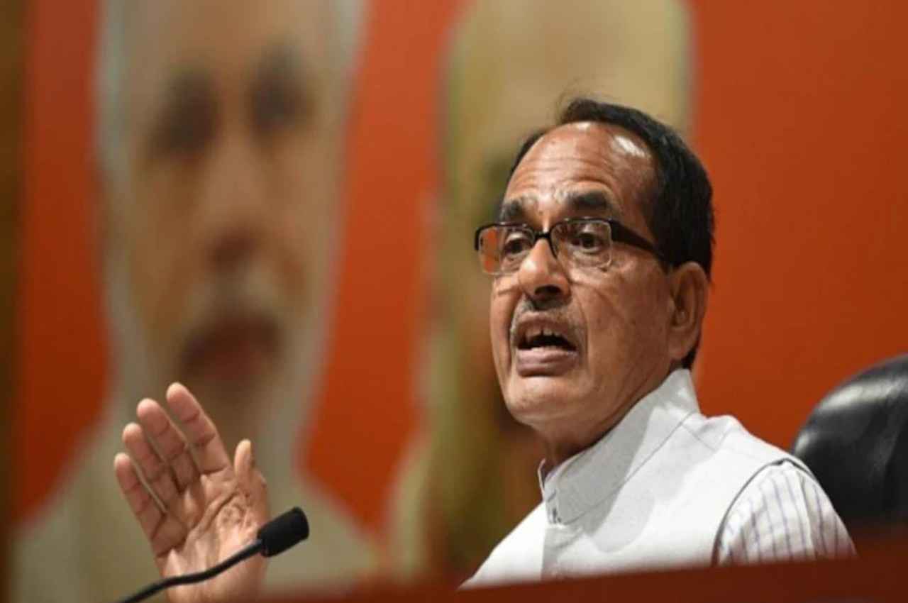 Shivraj cabinet expansion: शिवराज कैबिनेट का जल्द हो सकता है विस्तार, इन विधायकों की लग सकती है लॉटरी