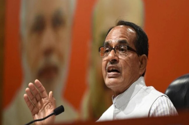 shivraj cabinet expansion