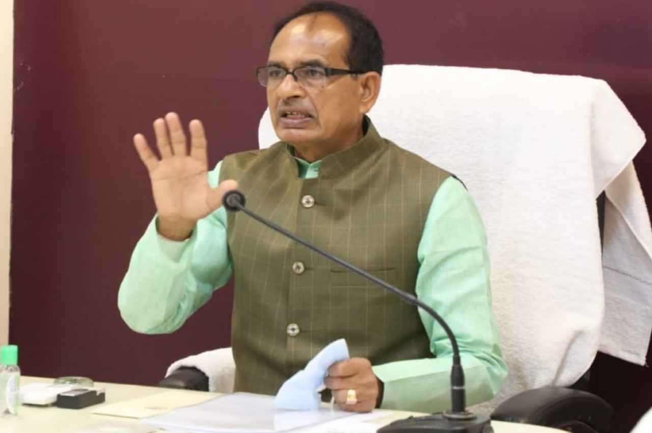 shivraj government