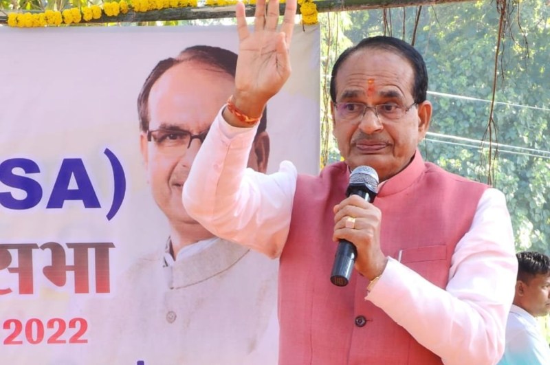 shivraj singh chouhan