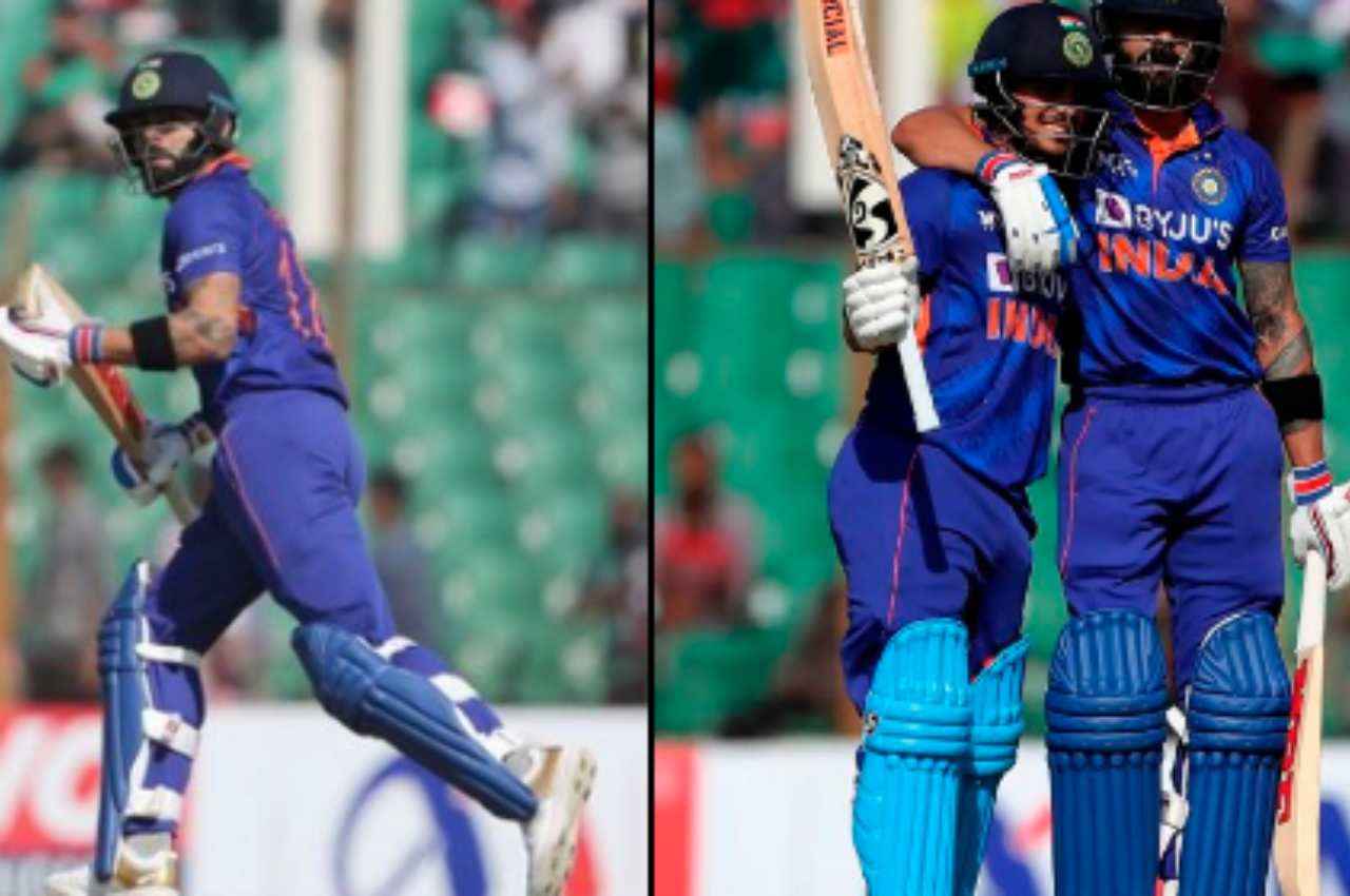 team india