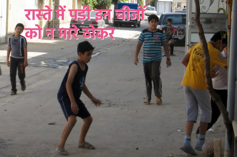Jyotish Tips, tone totke, upay for money, jyotish tips in hindi,