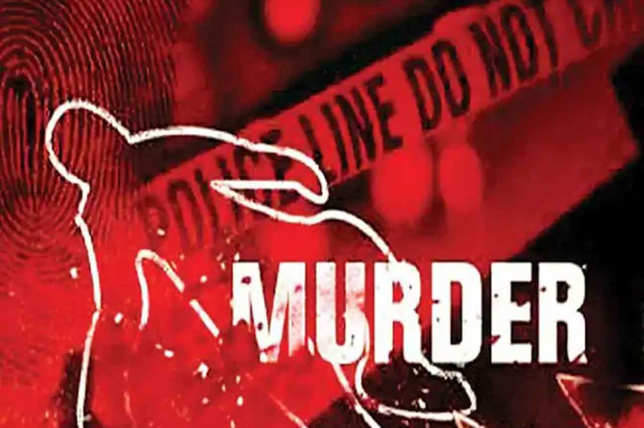 tribal community found in Sahibganj