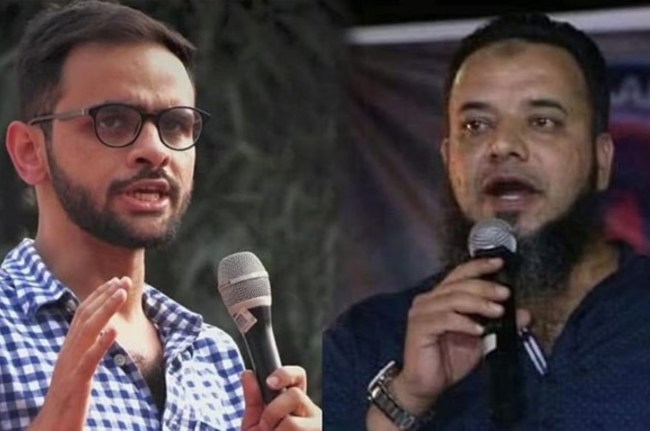 उमर खालिद और खालिद सैफी